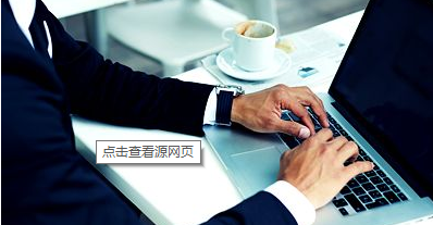 軟件開發公司經營范圍怎么寫