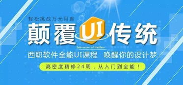 國家公辦大學,入學即等于上崗 月薪6000 初高中畢業生,今年最熱門的專業