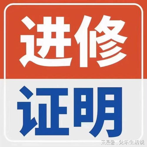 學醫 5 年卻進了病案室,我后悔了嗎